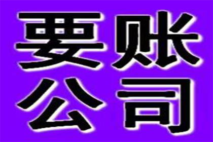 协助追回李女士20万租房押金